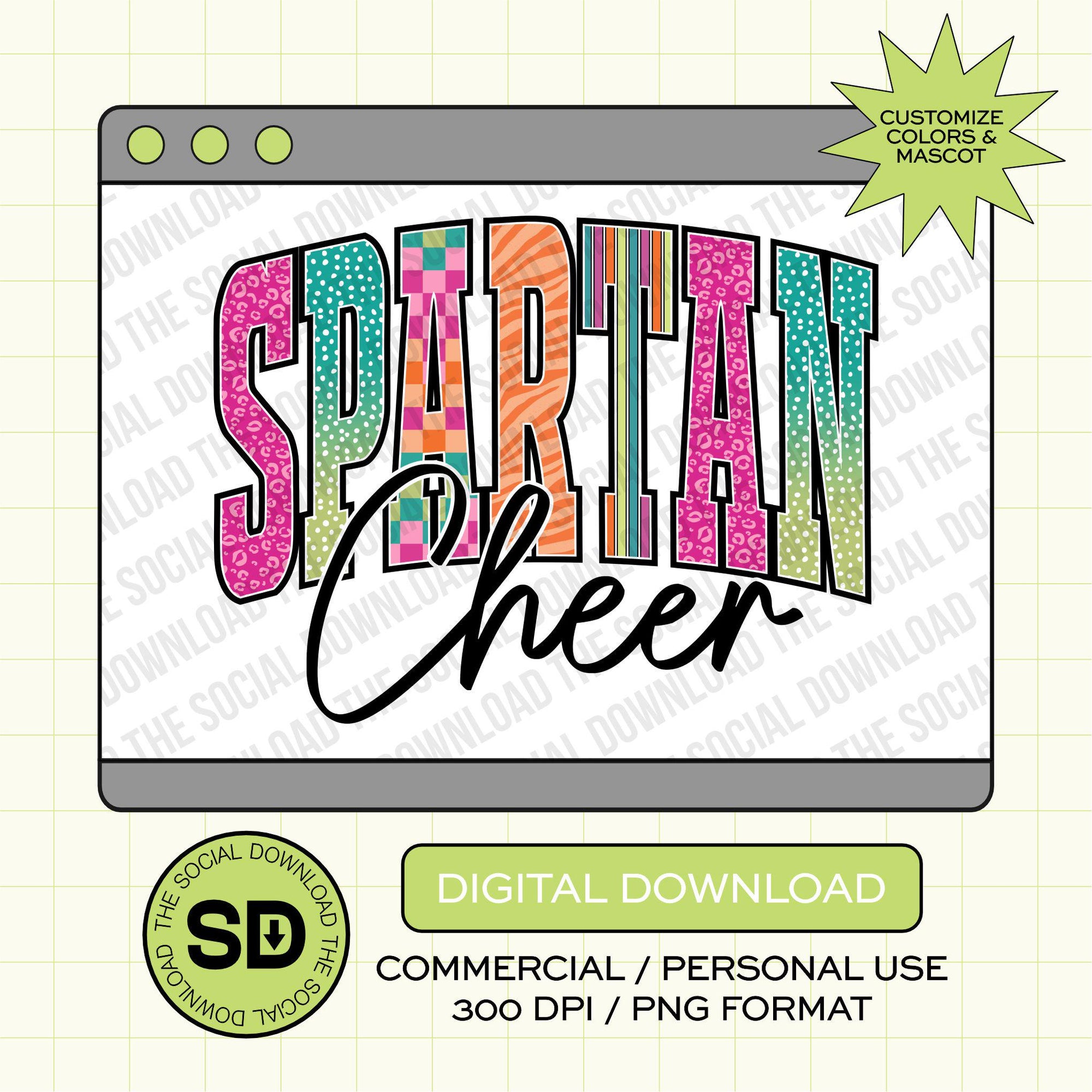 Groovy Cheer Custom School Spirit PNG File (CHEER1040)