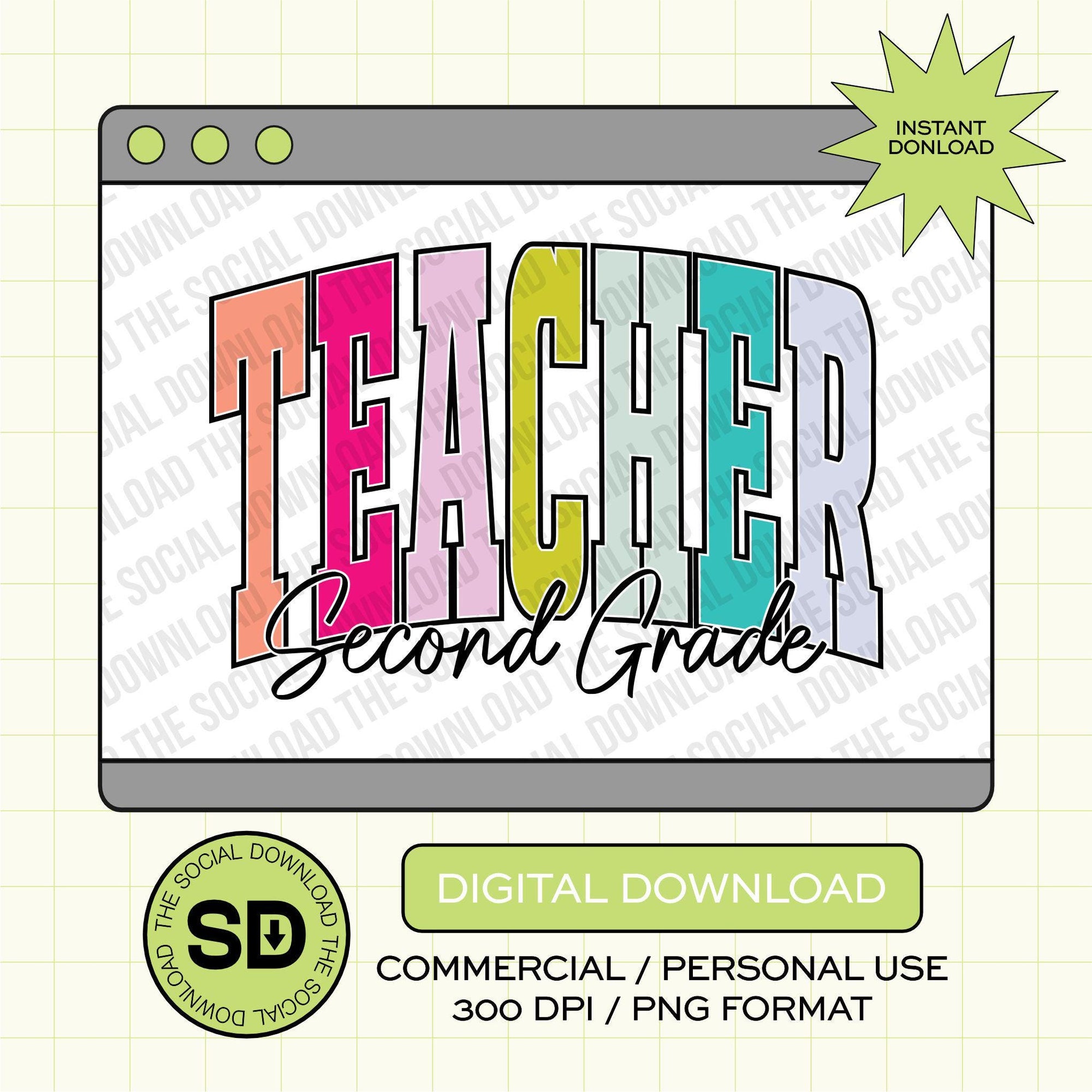 Varsity Color Block Second Grade Teacher- Instant Download PNG (TEACH-VCB1005)