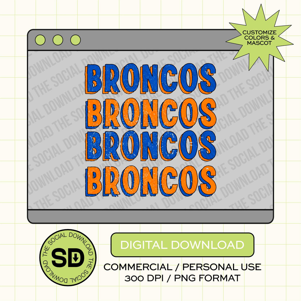 Distresssed Mascot Repeat Custom School Spirit PNG File (SW1194)